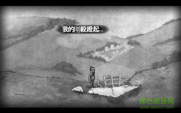 桥(The Bridge) v1.10 安卓版1