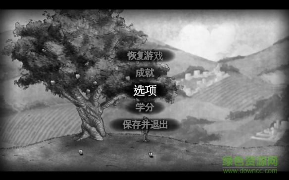 桥(The Bridge) v1.10 安卓版0