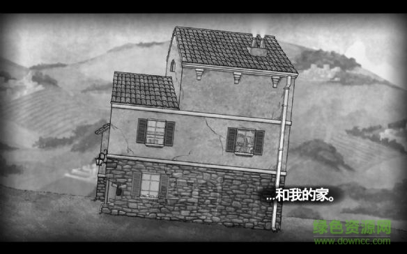 桥(The Bridge) v1.10 安卓版2