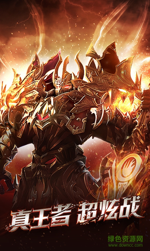 奇迹契约 v3.7.1 安卓版0