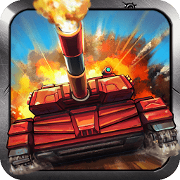 战车世纪单机版