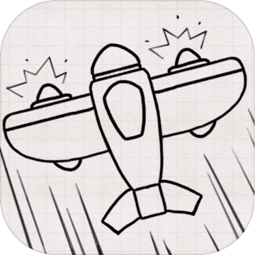 小飞机大战最新版