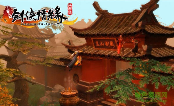 360剑侠情缘兵器谱 v1.0 官方安卓版0