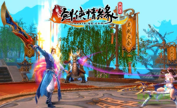 360剑侠情缘兵器谱 v1.0 官方安卓版1