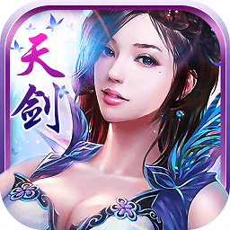 天剑飞仙手游下载