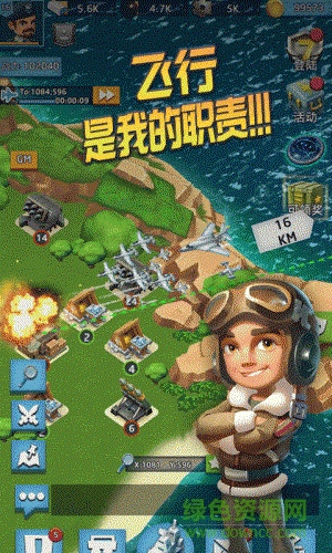 百度版航母争霸手游 v1.0.28380 官网安卓版1