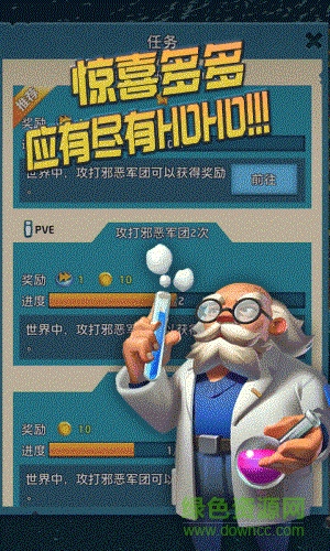 百度版航母争霸手游 v1.0.28380 官网安卓版2