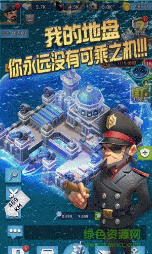 百度版航母争霸手游 v1.0.28380 官网安卓版3