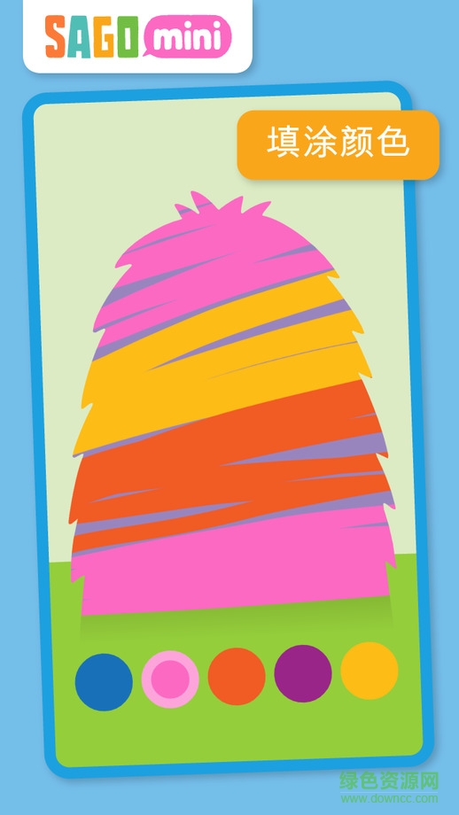 赛哥迷你怪兽工厂手机版 v1.0 安卓版0