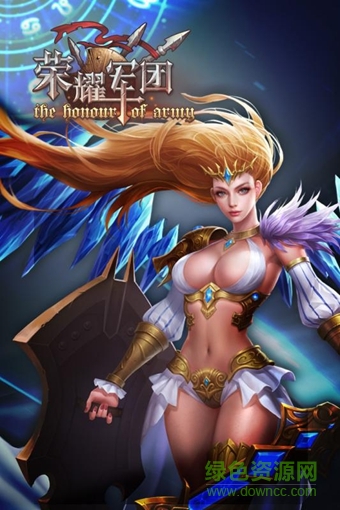 小米游戏荣耀军团 v1.1 安卓版3