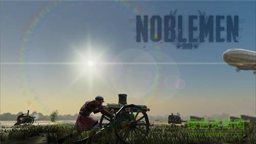 贵族1869汉化修改版 v1.04.06.5 安卓内购版1