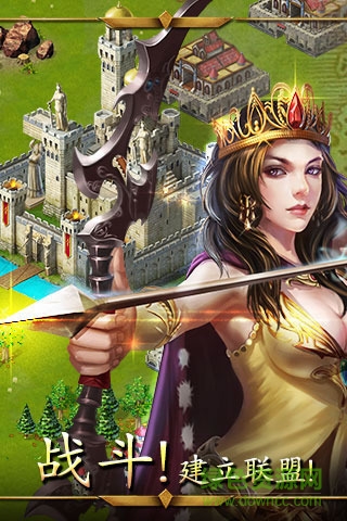 帝国战争手游百度版 v2.3.64 安卓版2