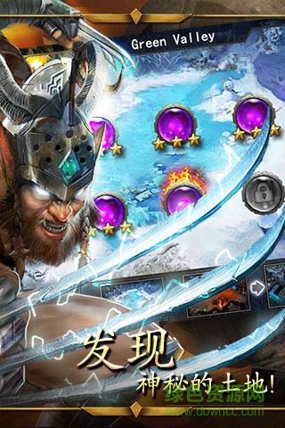 帝国战争手游百度版 v2.3.64 安卓版3