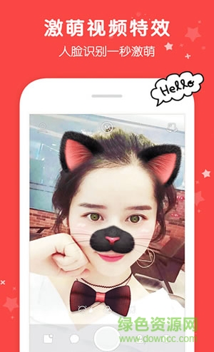 激萌612相机 v1.25 安卓版0