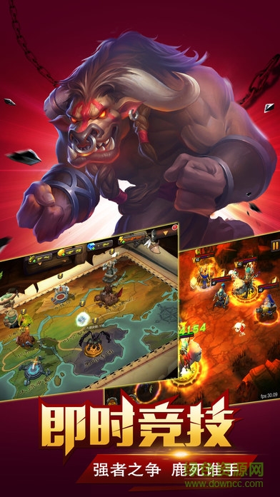 百度版兽人永不为奴 v1.0 安卓版1