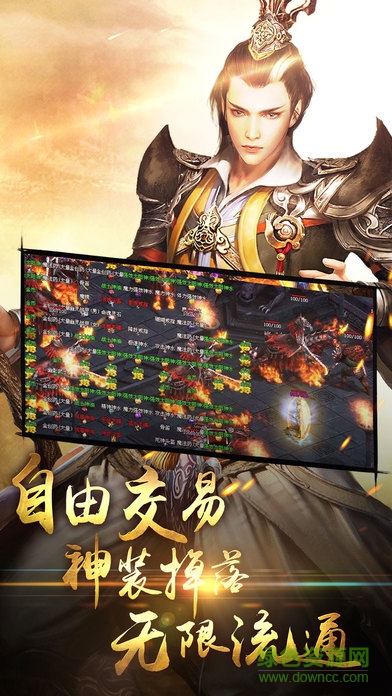 赤月烈火传奇(暂未上线) v1.0 安卓版2
