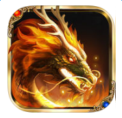 百度版烈焰武神