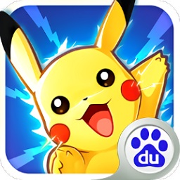 百度版天天皮卡丘手游