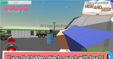 警匪捉迷藏游戏中文版 v10.1.2 安卓无限金币版0