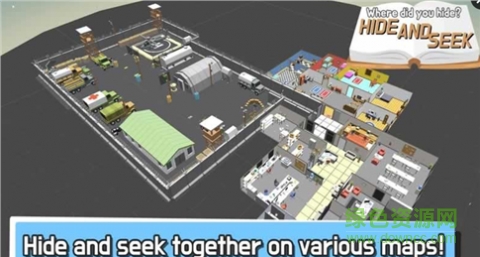 警匪捉迷藏游戏中文版 v10.1.2 安卓无限金币版2