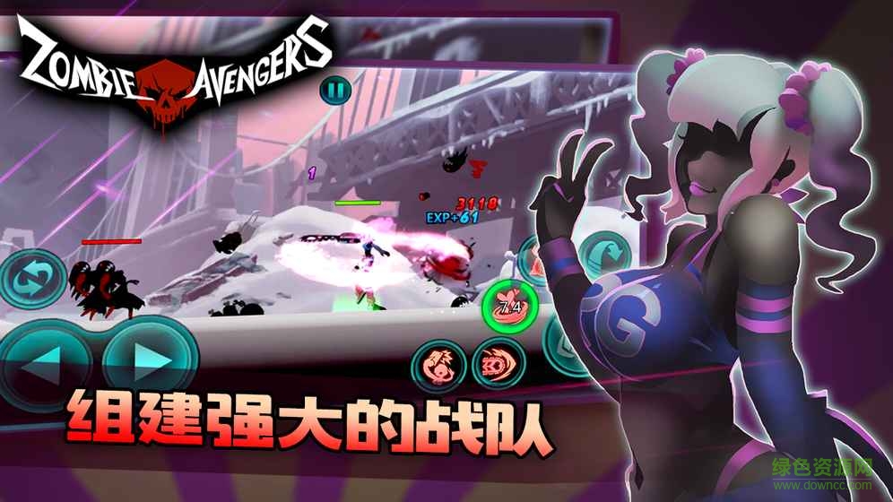 火柴人未来之战 v1.0.8.1 安卓版3