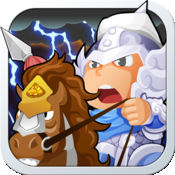 全民三国志免费元宝