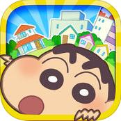 蜡笔小新一致团结(かすかべシティ)