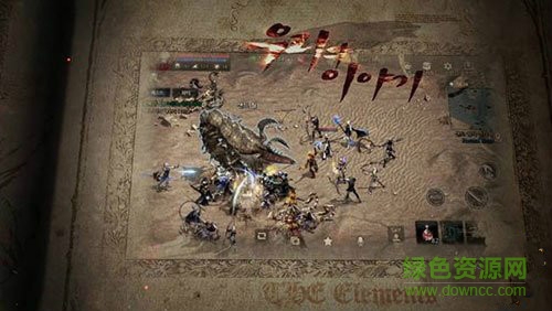 天堂M游戏 v2.0.0 官网安卓版1