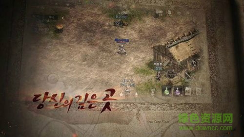 天堂M游戏 v2.0.0 官网安卓版3