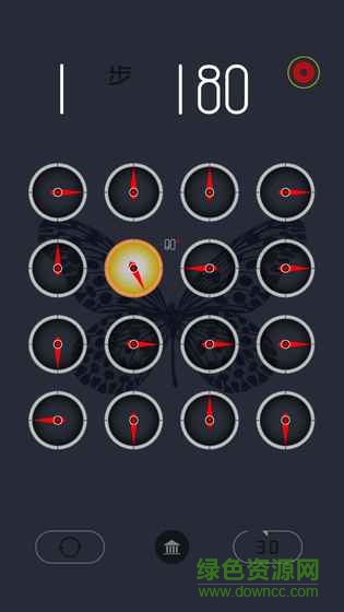 十步万度 v3.2 安卓版1