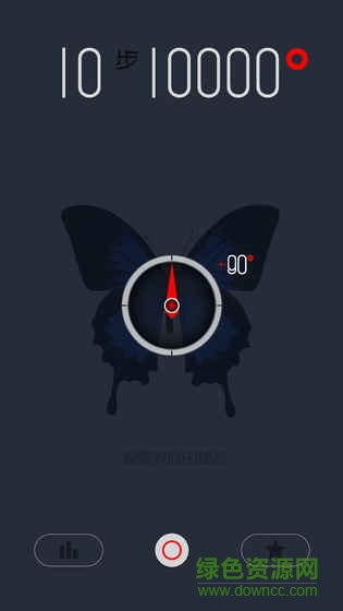 十步万度 v3.2 安卓版4