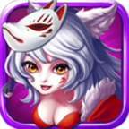 奔跑吧妖怪手游