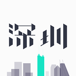 深圳本地宝app下载
