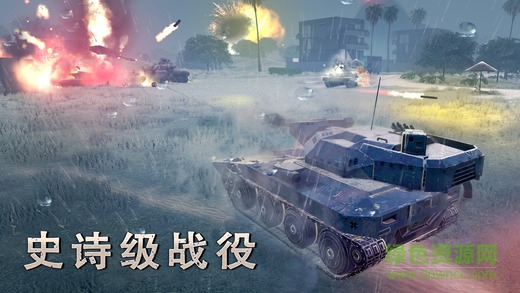 infinite tanks修改版 v1.0.4 安卓无限金币版2