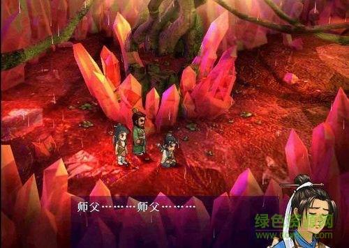 轩辕剑叁外传天之痕单机游戏 完整硬盘版2