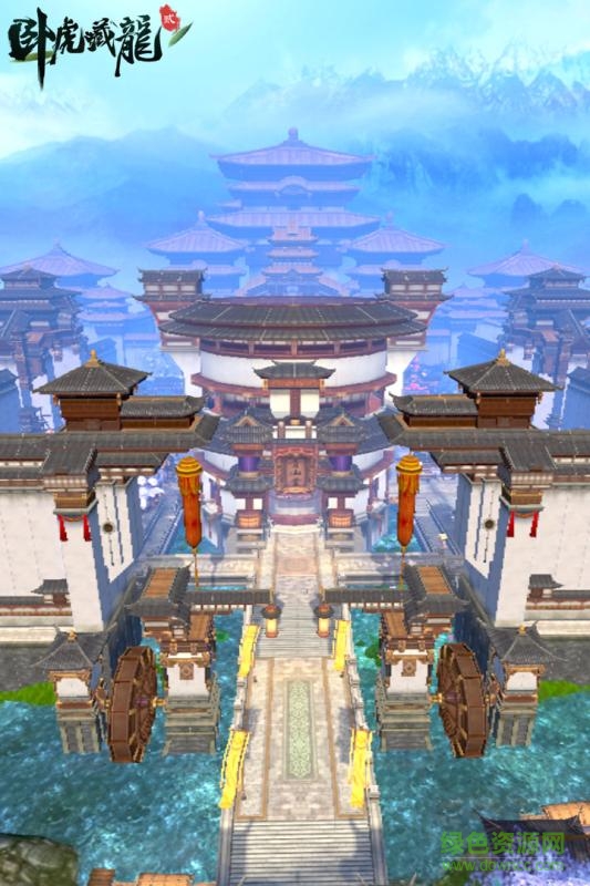 卧虎藏龙贰手游 v1.0.28 官方安卓版0