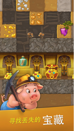 梦想小镇不联网正式版无限金币 v7.7.1 安卓版0