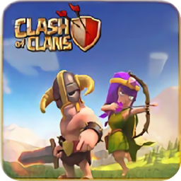 爱玩coc辅助最新版