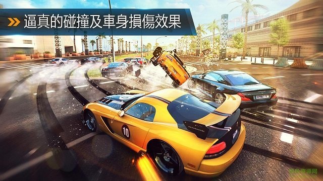 狂野飙车8正式版电脑版 v6.1.0 pc无限金币版1