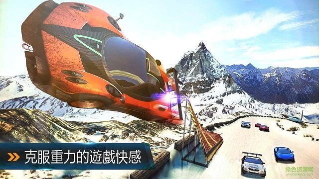 狂野飙车8正式版电脑版 v6.1.0 pc无限金币版3