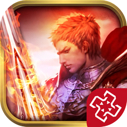 九游烈火战刃手游