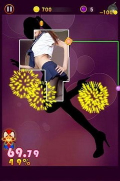 美女天蚕变3手机版 v4.1.0 安卓版1