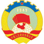 白云区政协手机版