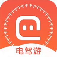 电动汽车助手手机版