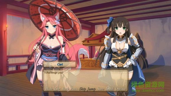 樱花地牢手机版