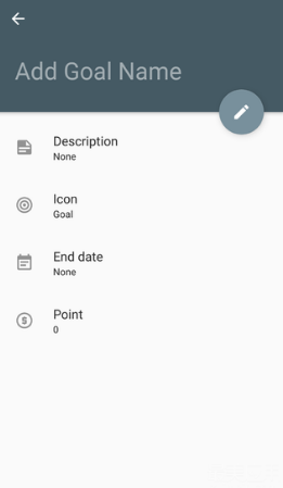 Incentive软件 v1.0.4 安卓版0