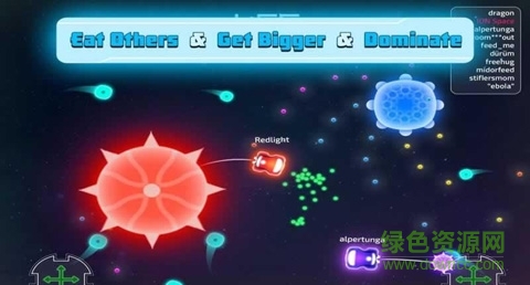 细胞大战(flail.io) v1.0 安卓版1