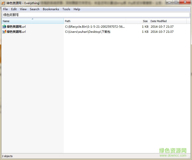 everything软件电脑版(32/64位) v1.4.1.1024 最新pc版0