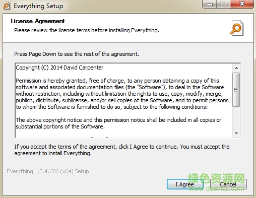 everything软件电脑版(32/64位) v1.4.1.1024 最新pc版1