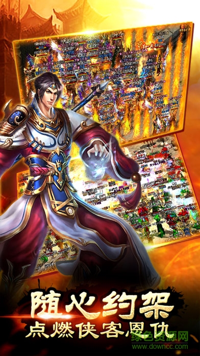 龙之战神传奇私服 v2.0 安卓变态bt版1